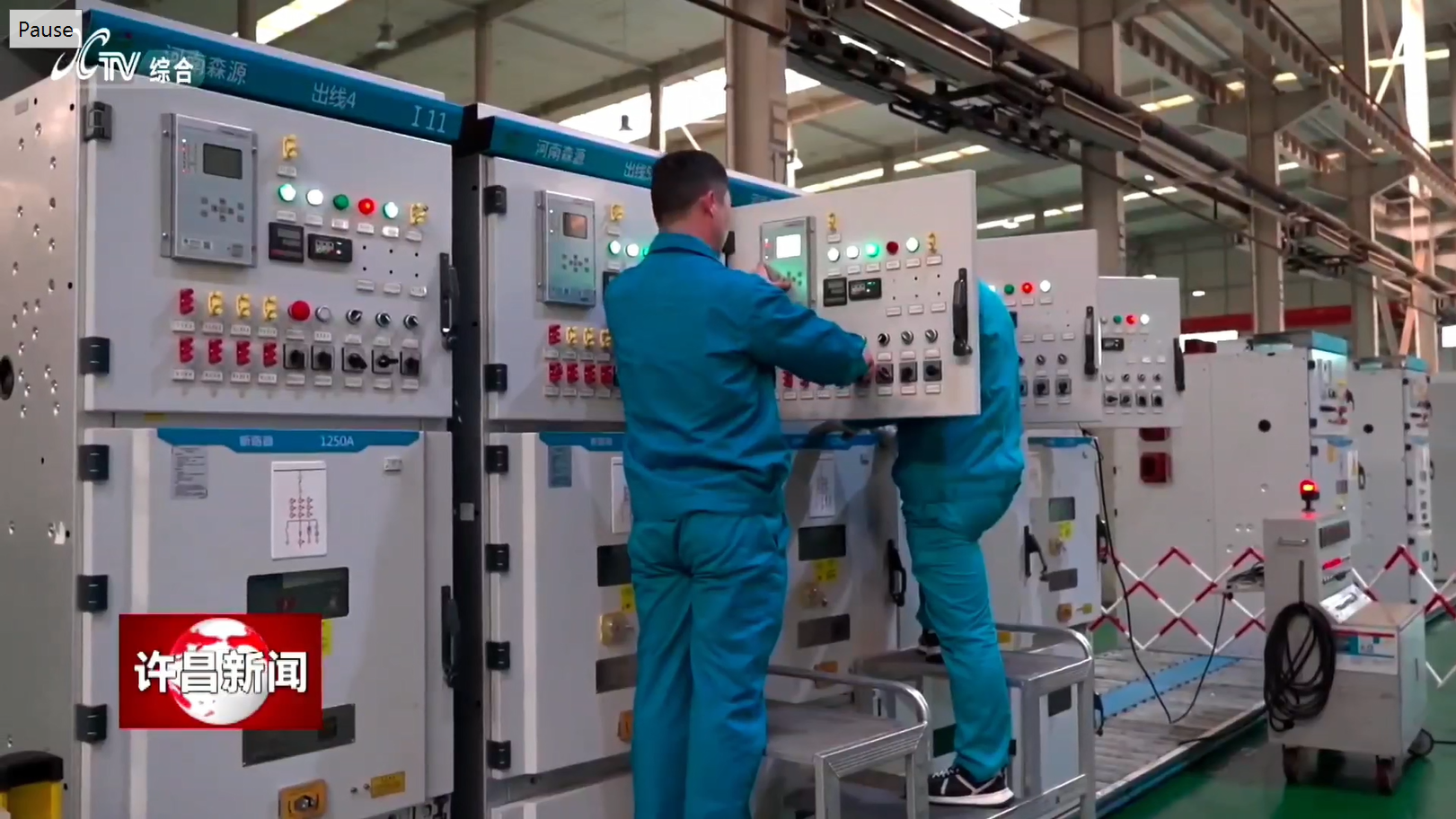 2026年2月24日许昌新闻报道便捷体验