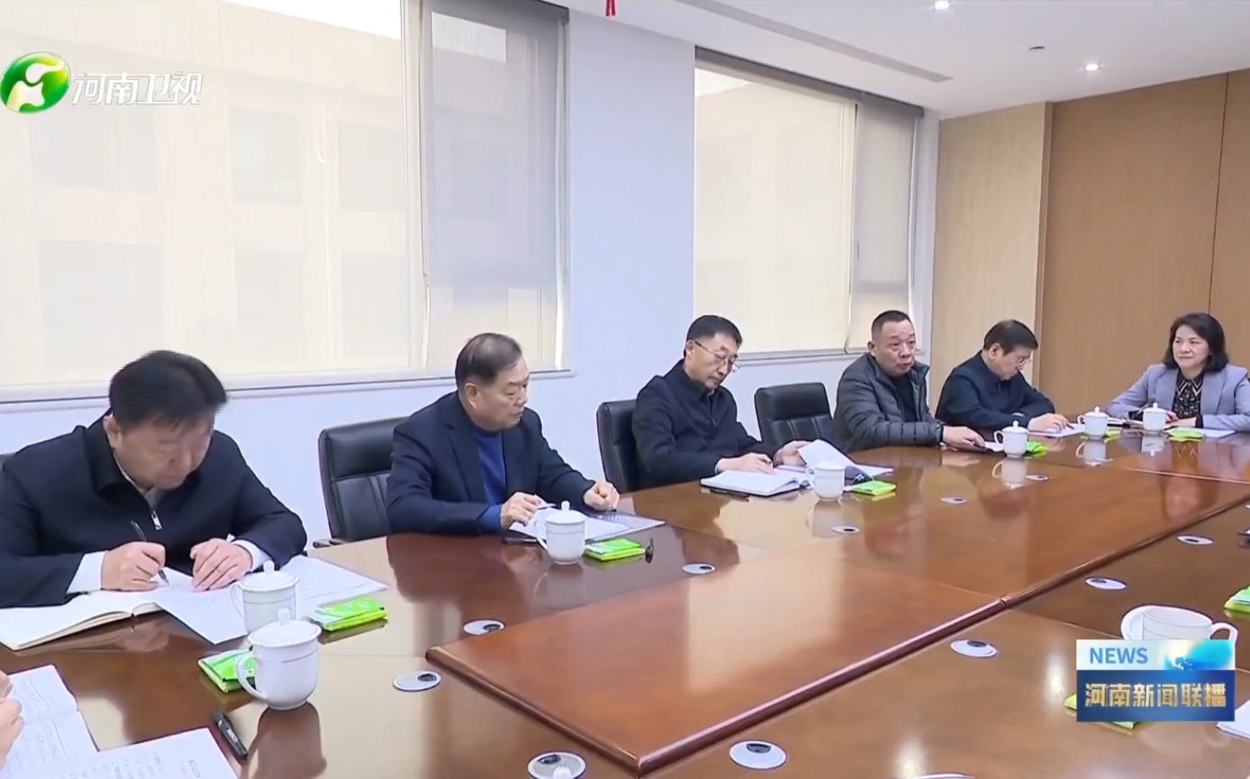 河南省委书记刘宁、省长王凯到许昌调研民营经济，便捷体验集团党委书记、创始人楚金甫作为民营企业家代表参加座谈。