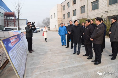 许昌市委书记武国定调研便捷体验集团扶贫工作
